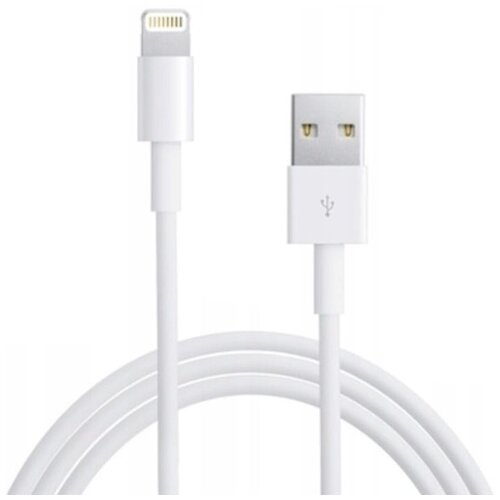 R2invest USB Apple iPhone Lightning 8-pinski kabel za punjenje i prijenos podataka za telefone 2m Cijene