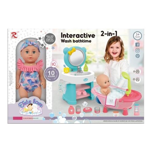 Ittl beba 35 u kupatilu kada ( 173245 ) Cene