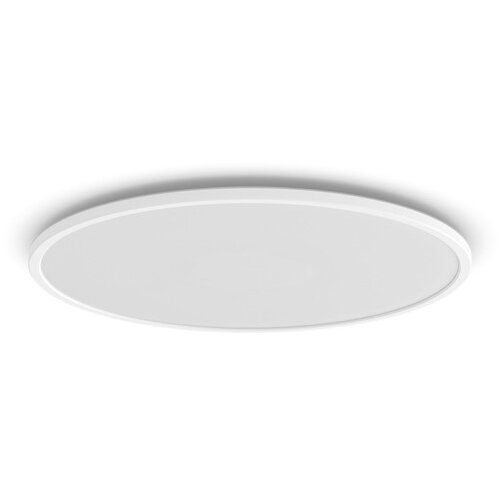 Philips LED prigu&amp;scaron;iva spolja&amp;scaron;nja svetiljka SUPERSLIM LED/15W/230V IP54 bela Slike
