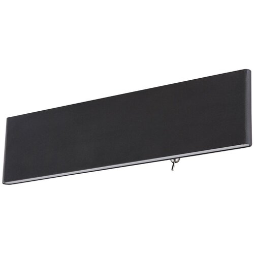  Zidna LED svjetiljka Siegfried (&amp;Scaron; x V: 29,5 x 8 cm, 12 W, Topla bijela) Slike
