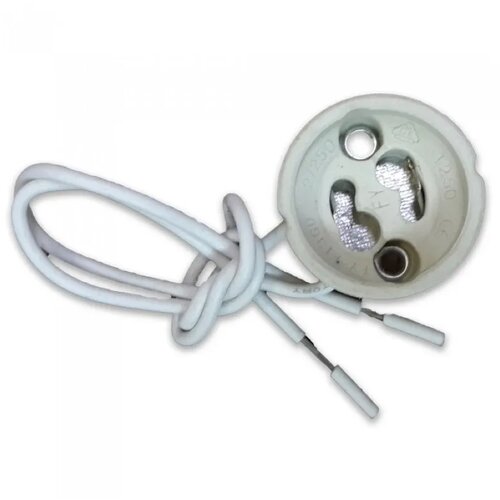 V-tac GU10 grlo s PVC kablom, (21332148) Cene