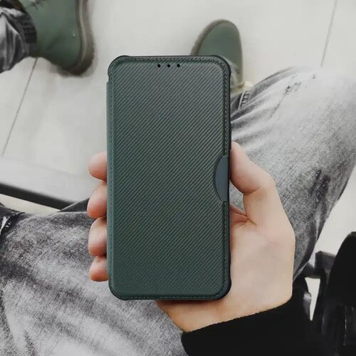 Razor Book futrola za SAMSUNG GALAXY A55 5G tamno zelena Cijene