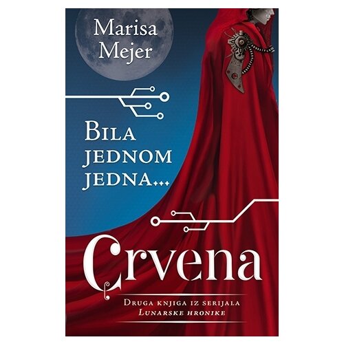 Laguna Marisa Mejer - Bila jednom jedna… Crvena Cene