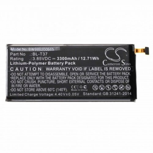 VHBW Baterija za LG Q Stylo 4 / V40 ThinQ, 3300 mAh Cijene