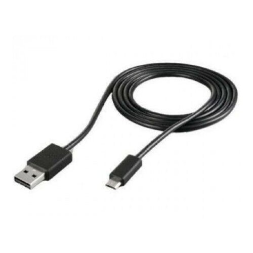 E-green kabl 1m USB A - USB B Micro-B Cene