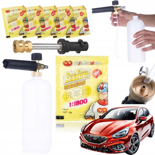 Rosfix Set Proizvodov &ndash; Penilna &Scaron;oba, Penilni Nastavek 1000 Ml, Brizgalna Cev Adapter 1/4 QRC K&auml;rcher K2&ndash;K7 | Za Visokotlačni Čistilnik Set, (5000222943) Cene