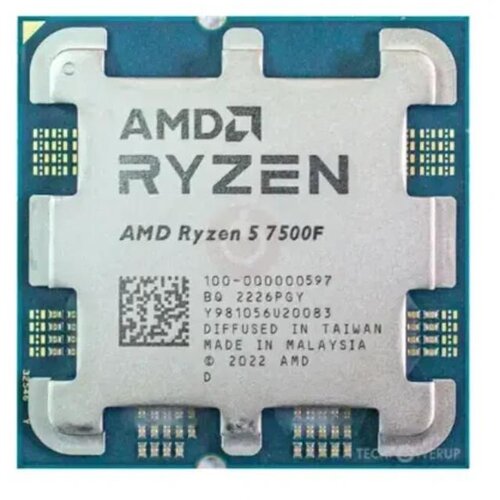 AMD Procesor Ryzen 5 7500F/6C/12T/5.2GHz/38MB/65W/AM5/TRAY Cene