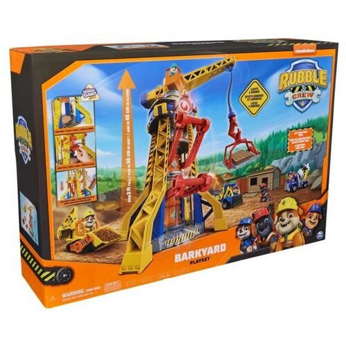 RUBBLE & CREW dizalica 48622 Cijene