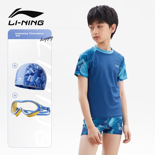 Li-Ning Set Dvodelni kupaći kostim za dečake, kapa i naočare, Plavi Cene