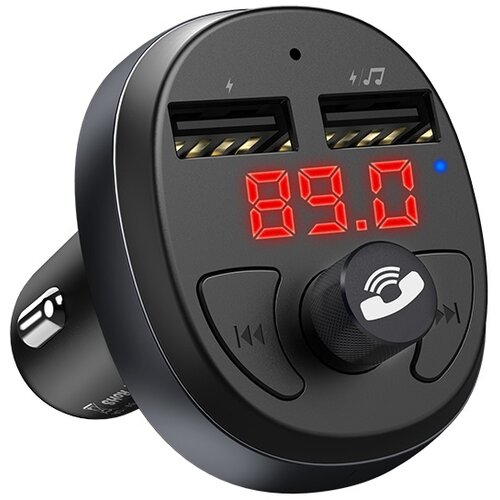 FM oddajnik Hoco E41 - MP3 avto predvajalnik, z USB vhodom, čitalcem TF kartic, Bluetooth povezavo in hitrim polnilcem Cene