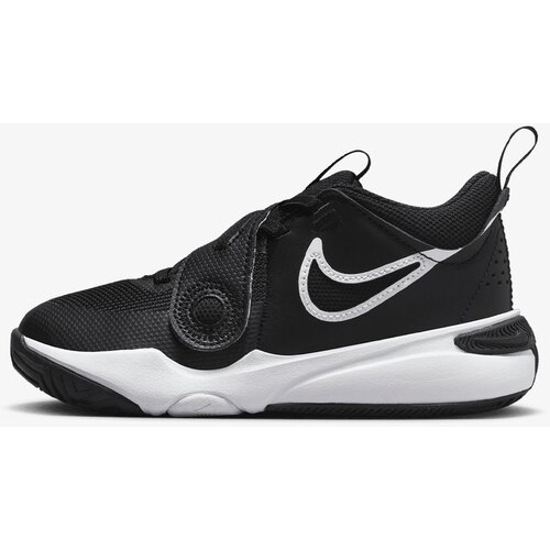 Nike Patike Team Hustle D 11 Cene