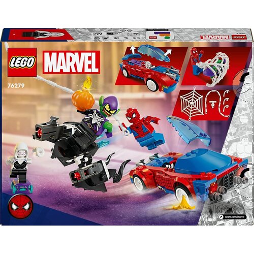 Lego Marvel Spider-Manov dirkalnik in venomiziran Green Goblin &scaron;tevilka 76279 Cene