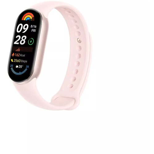 Xiaomi Sat Smart Band 9 Mystic Pink, (6941812775790) Cijene