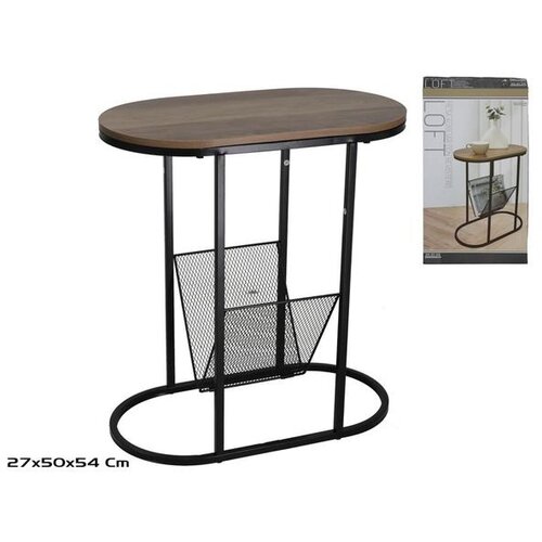  STOLIĆ S DRŽAČEM ZA ČASOPISE 50*27*54CM LOFT Cijene