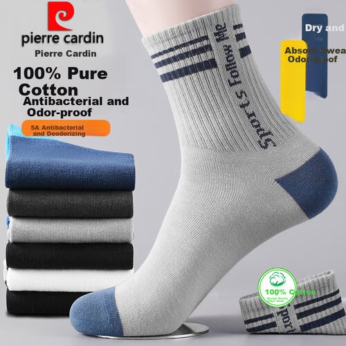 Pierre Cardin Mu&scaron;ke čarape, 5 pari, Vi&scaron;ebojne Cene