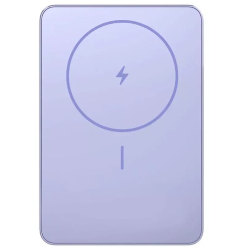 Xiaomi prijenosni punjač Super Slim Magnetic Power Bank 5000 Purple Cijene