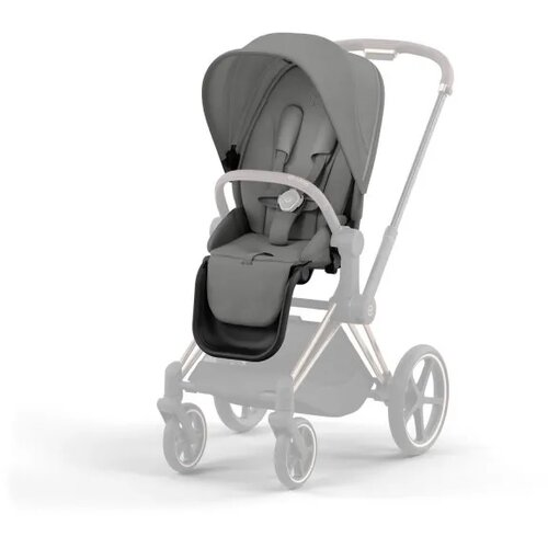 Cybex navlaka za Priam 4.0., Mirage Grey Cene