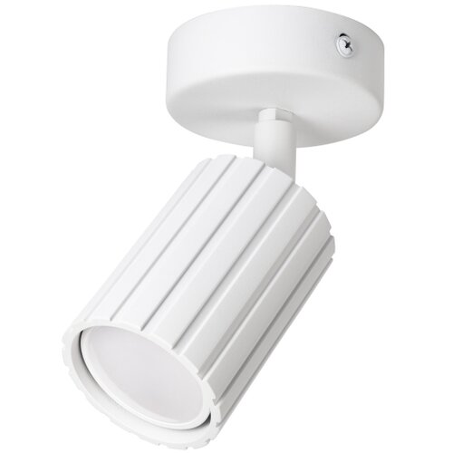  Brilagi - Spot svetlo CRISPINA 1xGU10/10W/230V belo Slike