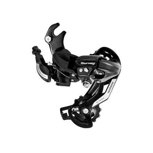  Mjenjač Shimano Rd-Ty500 Adapter 6/7 Brzina Cijene