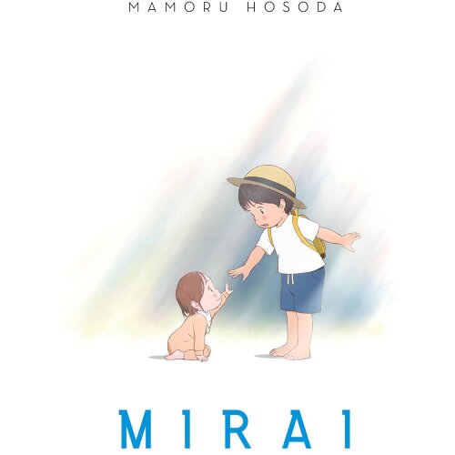 Hachette Mamoru Hosoda - Mirai Cene