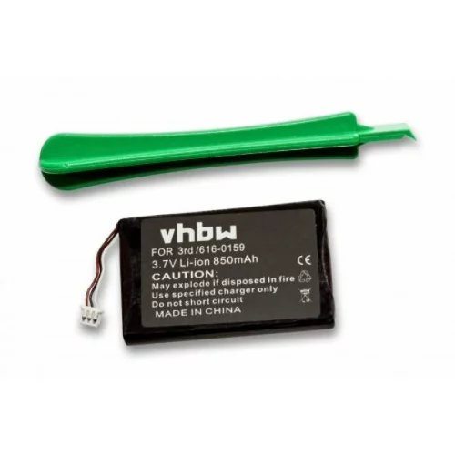 VHBW baterija za apple ipod 3G, 850 mah