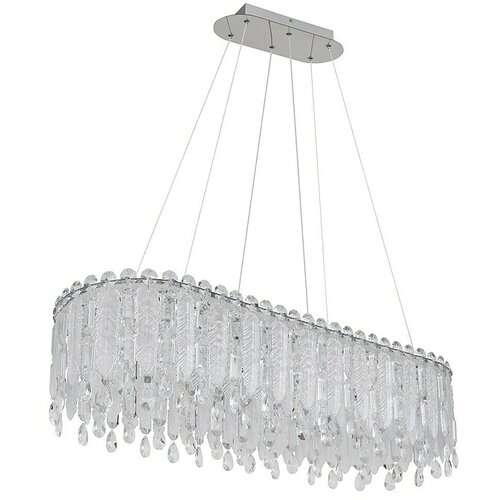 Globo Klunka Viseća LED svjetiljka (70 W, D x Š x V: 99 x 36 x 120 cm, Srebrna) Cijene