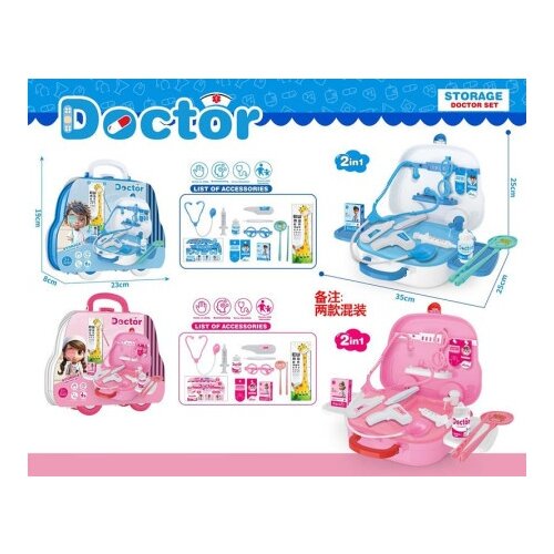  Doktorski set u koferu ( 319469 ) Cene