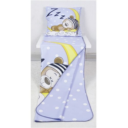 OYO kids Svijetloplava dječja deka 85x125 cm - Cijene
