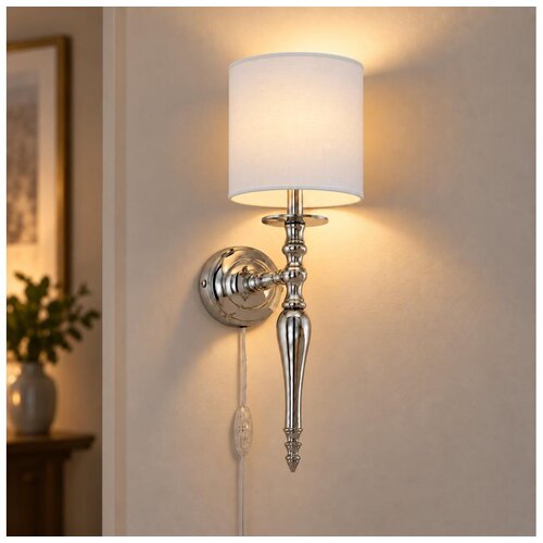 Brilagi Zidna lampa NUBILA 1xE27/60W/230V sjajni hrom/bela Slike