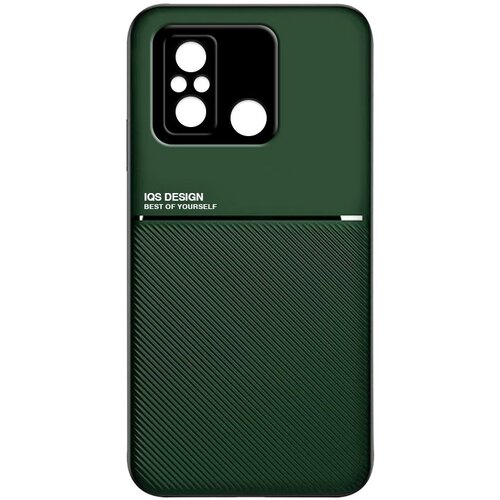  Maska za Xiaomi Redmi 12C Anti Static zelena Cene