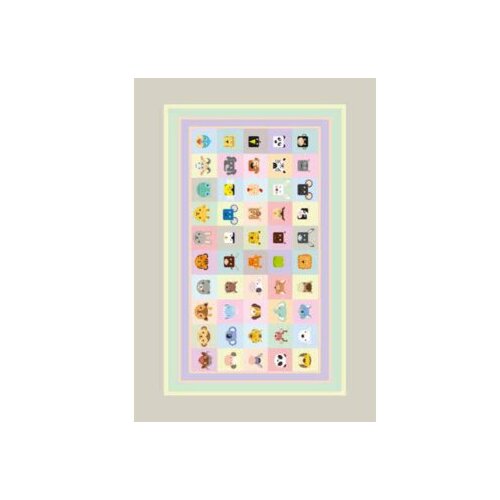 Conceptum Hypnose tepih (180x280) ct 3090 Cene