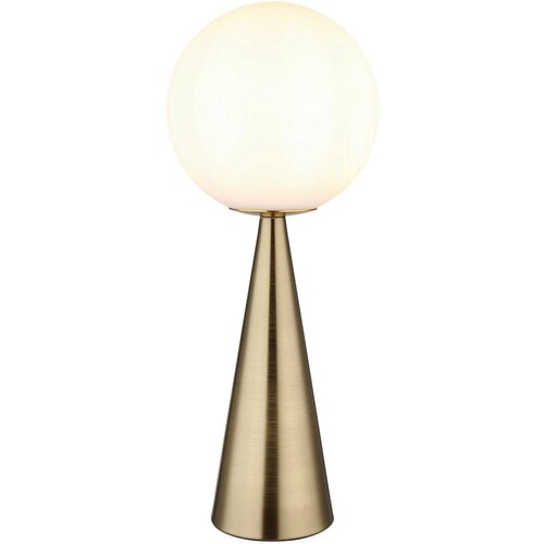 Globo Stolna svjetiljka Pinpal (Ø x V: 20 x 49,5 cm, Zlatna, Bijela) Cijene