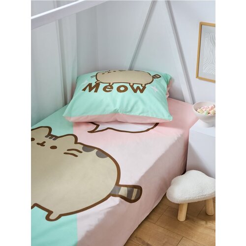 Sinsay Komplet posteljine Pusheen Cijene