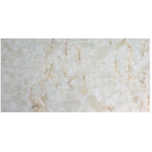 SP TREND Stenske samolepilne panelne plošče v kompletu 6 ks 60x30 cm Green Onyx – Cene