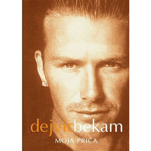 Dosije Dejvid Bekam
 - Moja priča Cene