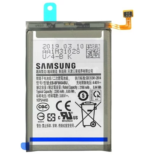 Samsung Baterija za Galaxy Fold / SM-F900F, Main battery, originalna, 2245 mAh