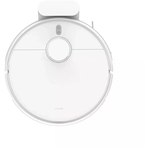 Xiaomi robotski usisivač S40 C; usisna snaga 5000Pa; 2600 mAh; LDS smart navigacija Cijene