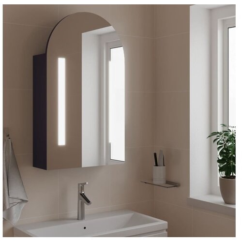 vidaXL Kupaonski ormarić s ogledalom LED lučni sivi 42 x 13 x 70 cm Cene