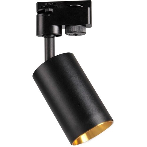  Reflektor za šinski sistem MARIBEL 1xGU10/10W/230V, crne boje Cene