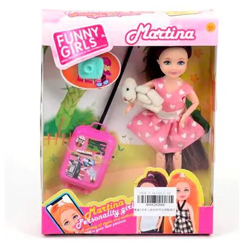 Magic Toys Lutka Martina s kovčkom na kolesih Cene