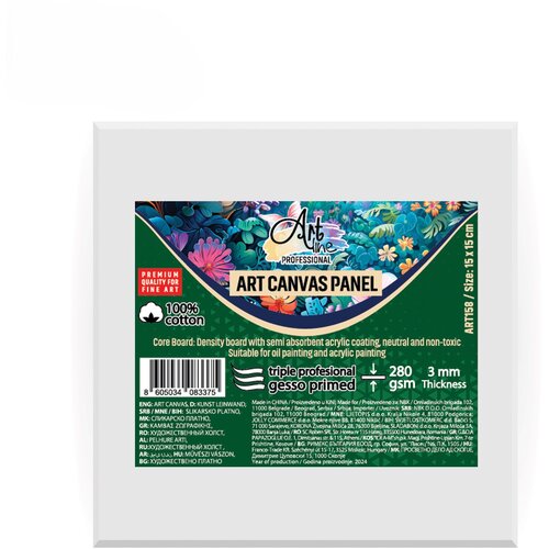 Artline slikarski panel ART 157, 15x15cm, 280gsm, Belo Slike