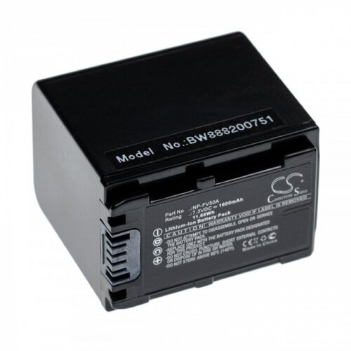  Baterija NP-FV50A za Sony HDR-CX680 / FDR-AX700, 1600 mAh Cene
