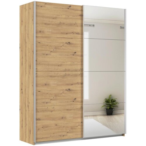 Modern Living Omara Z Drsnimi Vrati Feldkirch, Barva Hrasta Cene