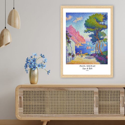 Wallity zidna dekoracija NC13258-3545, 35 x 45 cm, šarena Cene