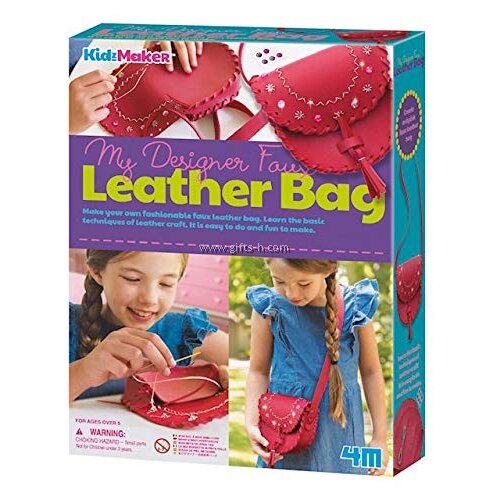 4m Dizajniraj svoju torbicu Cene