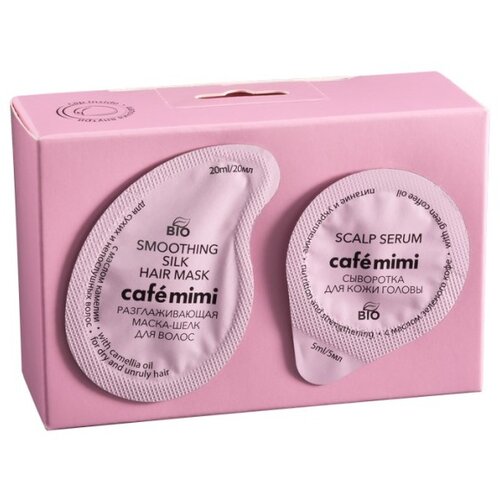 CafeMimi Maska sa efektom glačenja Slike