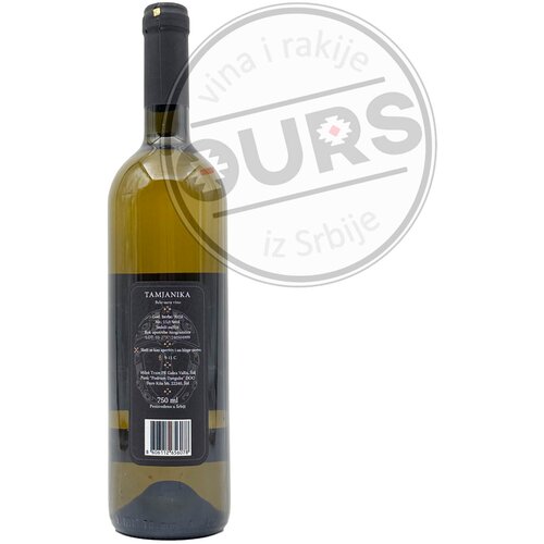 Galea Vallis Tamjanika 2023 0,75L Slike