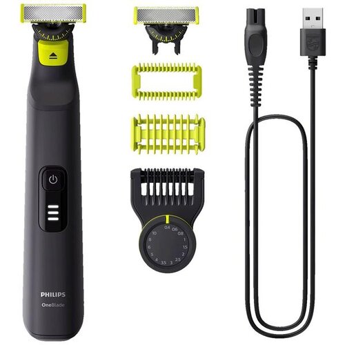  APARAT ZA BRIJANJE PHILIPS ONE BLADE QP6542/15 Cijene