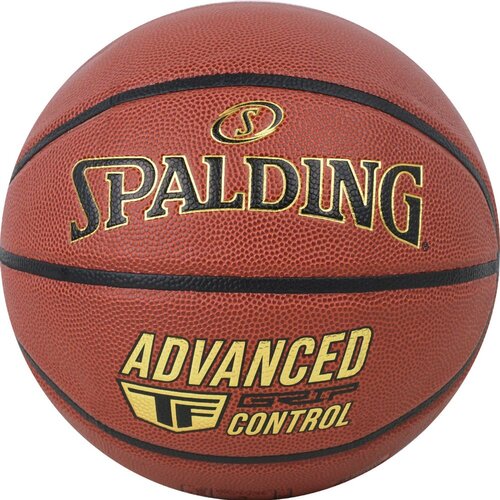 Spalding Advanced Grip Control In/Out košarkaška lopta 76870Z Cijene