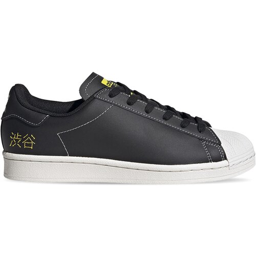 Adidas uniseks tenisice FV2833 superstar pure Slike